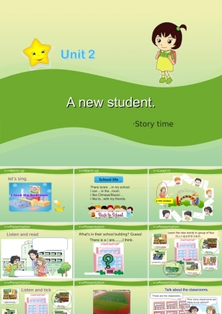 五年级英语上册 Unit 2 A new student（第1课时）教学课件 牛津译林版（三起）-牛津版小学五年级上册英语课件