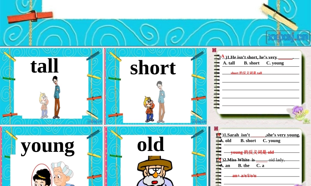 五年级英语上册 Recycle1(5)课件 新人教版PEP