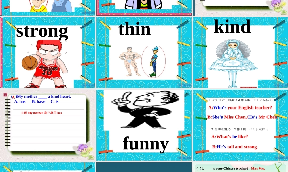 五年级英语上册 Recycle1(5)课件 新人教版PEP