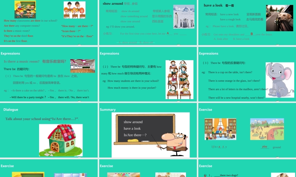 五年级英语上册 Unit 2 A new student（第1课时）课件 （新版）牛津版-（新版）牛津版小学五年级上册英语课件