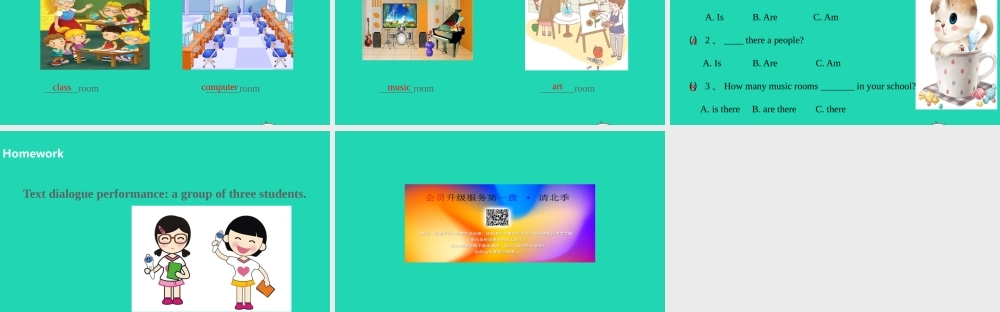 五年级英语上册 Unit 2 A new student（第1课时）课件 （新版）牛津版-（新版）牛津版小学五年级上册英语课件