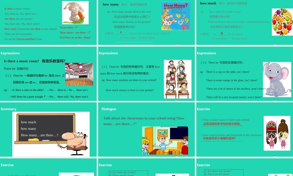 五年级英语上册 Unit 2 A new student（第2课时）课件 （新版）牛津版-（新版）牛津版小学五年级上册英语课件