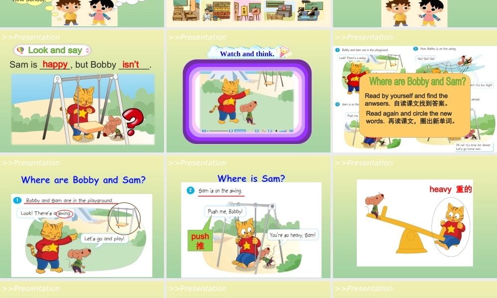 五年级英语上册 Unit 2 A new student（第3课时）教学课件 牛津译林版（三起）-牛津版小学五年级上册英语课件