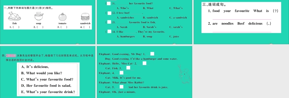 五年级英语上册 Unit 3 What would you like Part B Let's try Let's talk作业课件 人教PEP-人教PEP小学五年级上册英语课件