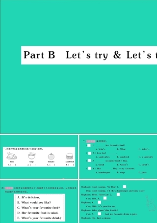 五年级英语上册 Unit 3 What would you like Part B Let's try Let's talk作业课件 人教PEP-人教PEP小学五年级上册英语课件