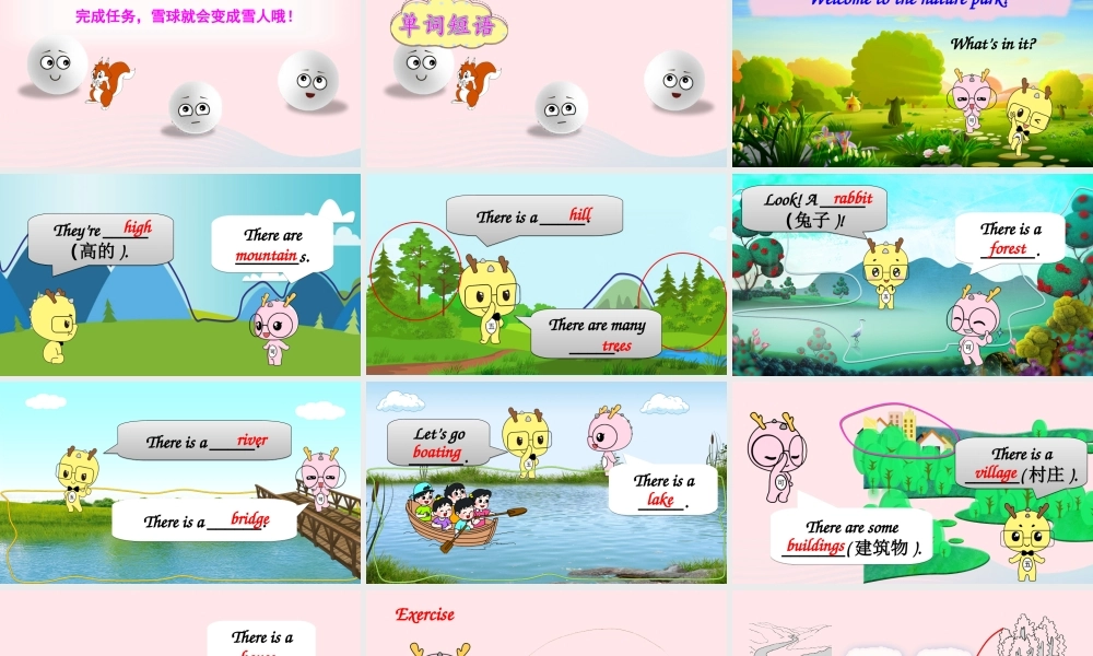 五年级英语上册 Review of Unit 6课件 人教PEP-人教PEP小学五年级上册英语课件