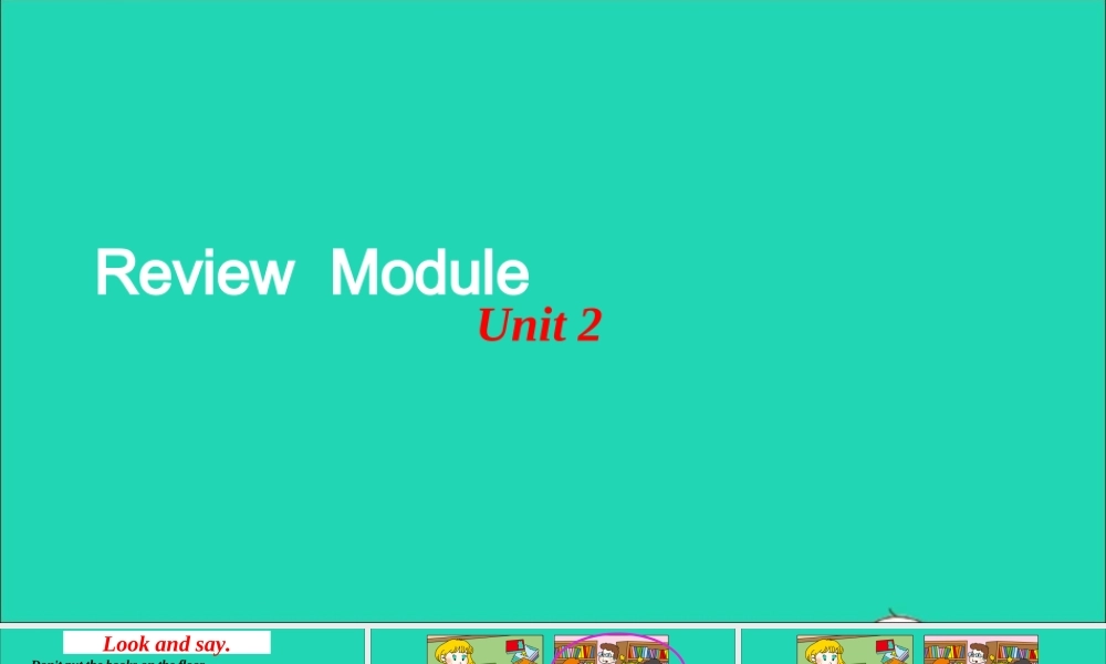 五年级英语上册 Review Unit 2课件 外研版（三起）-外研版小学五年级上册英语课件