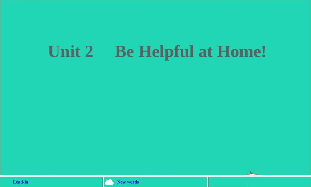 五年级英语上册 Unit 2 Be helpful at home Part A课件+素材 陕旅版（三起）