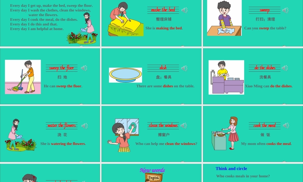 五年级英语上册 Unit 2 Be helpful at home Part A课件+素材 陕旅版（三起）