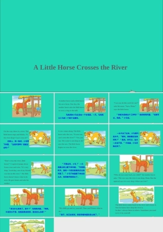 五年级英语上册 Stories（A Little Horse Crosses the River）课件+素材 冀教版（三起）