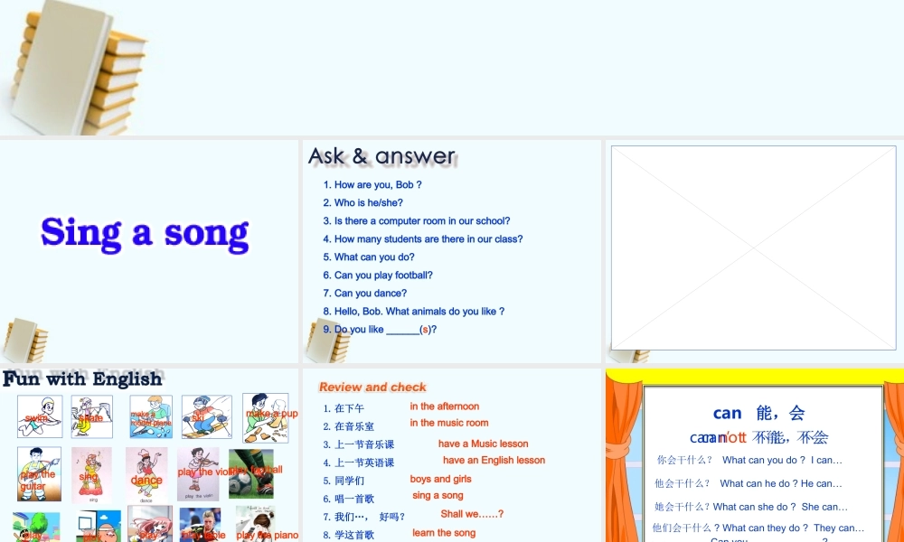 五年级英语上册 Uni 5 第二课时课件 苏教牛津版