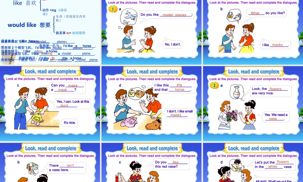 五年级英语上册 Uni 5 第三课时课件 苏教牛津版