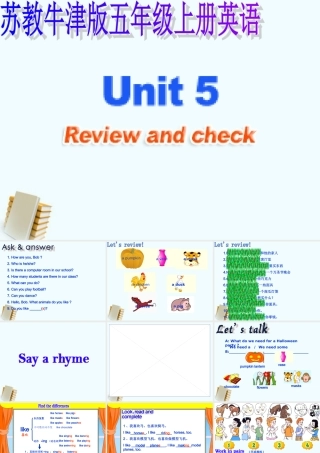 五年级英语上册 Uni 5 第三课时课件 苏教牛津版