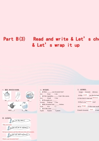 五年级英语上册 Unit 3 What would you like Part B（3）Read and write Let’s check Let’s wrap it up作业课件 人教PEP-人教PEP小学五年级上册英语课件