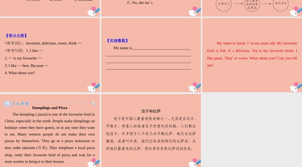 五年级英语上册 Unit 3 What would you like情景阅读习题课件 人教PEP版-人教PEP小学五年级上册英语课件