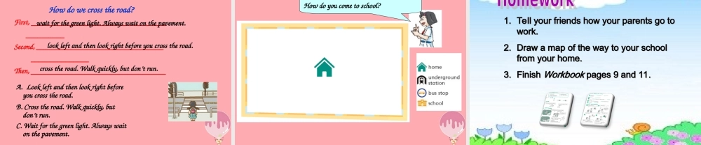 五年级英语上册 Unit 2 Going to school（第2课时）课件-人教版小学五年级上册英语课件