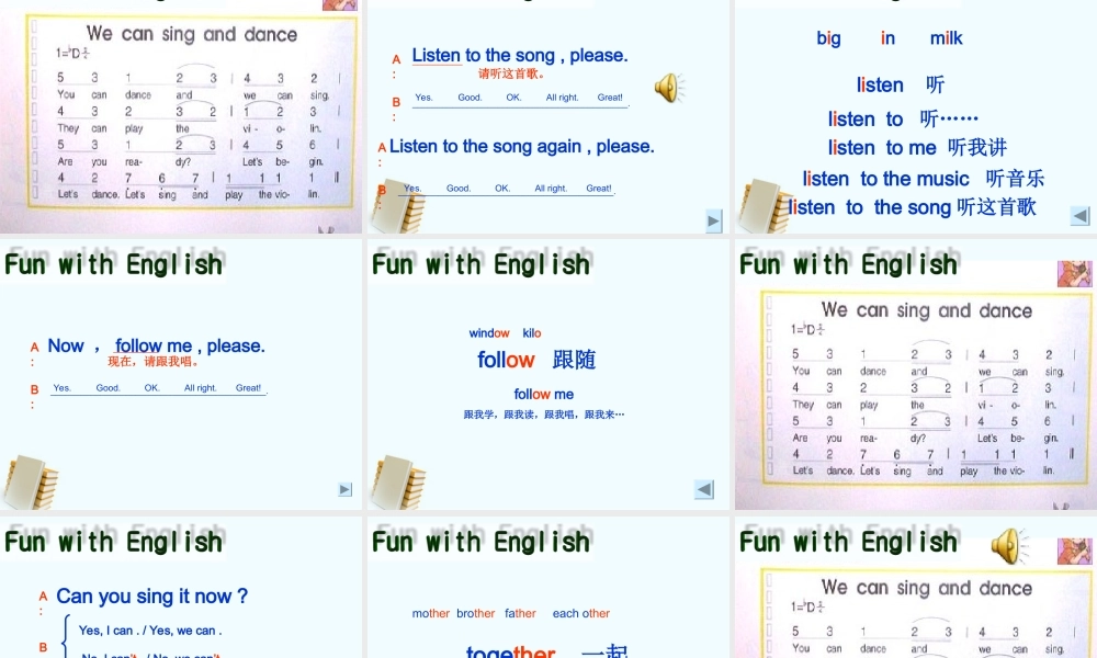 五年级英语上册 Unit 3 第二课时课件 苏教牛津版