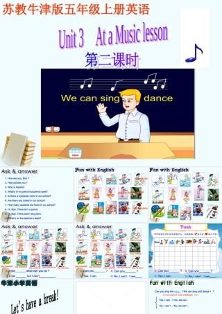 五年级英语上册 Unit 3 第二课时课件 苏教牛津版