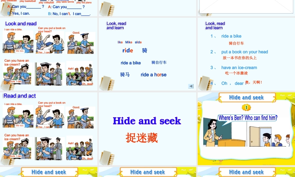 五年级英语上册 Unit 3 第四课时5A Unit3 第4课时课件 苏教牛津版