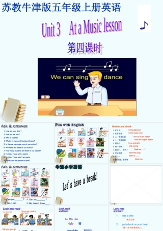 五年级英语上册 Unit 3 第四课时5A Unit3 第4课时课件 苏教牛津版