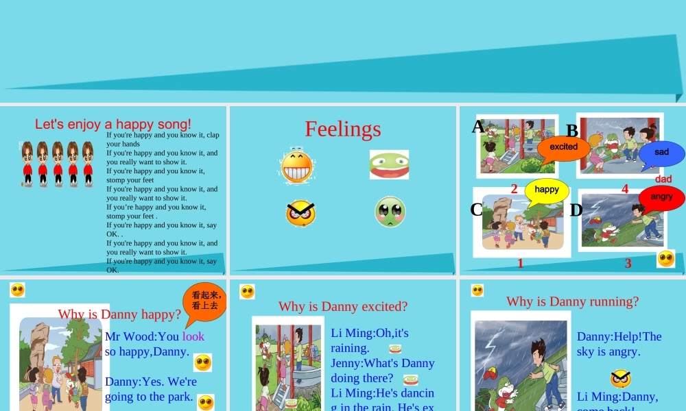 五年级英语上册 Unit 2 Lesson 1 He’s excited课件 鲁科版-鲁科版小学五年级上册英语课件