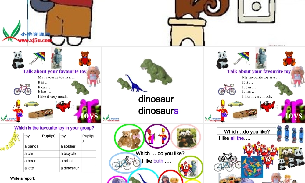 五年级英语下册 MODULE2 unit2（3）课件 沪教牛津版