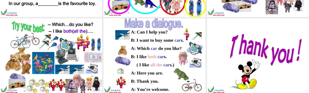 五年级英语下册 MODULE2 unit2（3）课件 沪教牛津版