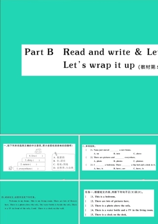 五年级英语上册 Unit 5 There is a big bed Part B Read and write Let's check Let's wrap it up作业课件 人教PEP-人教PEP小学五年级上册英语课件