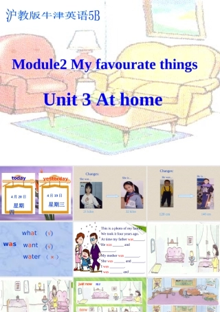 五年级英语下册 Module2 Unit3课件 沪教牛津版