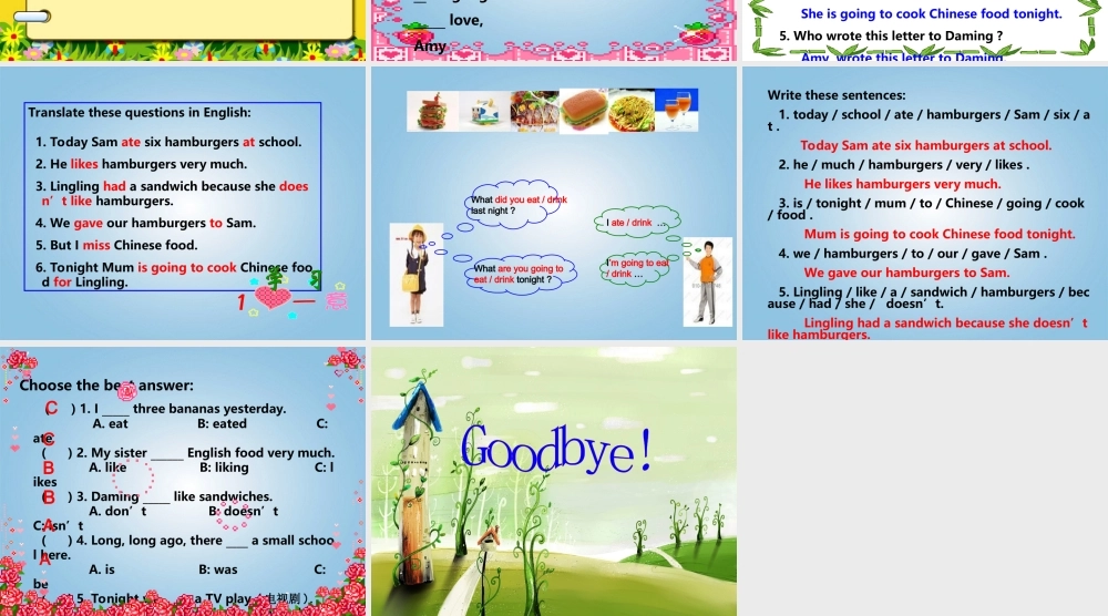 五年级英语下册 Module3Unit2课件(1) 外研版