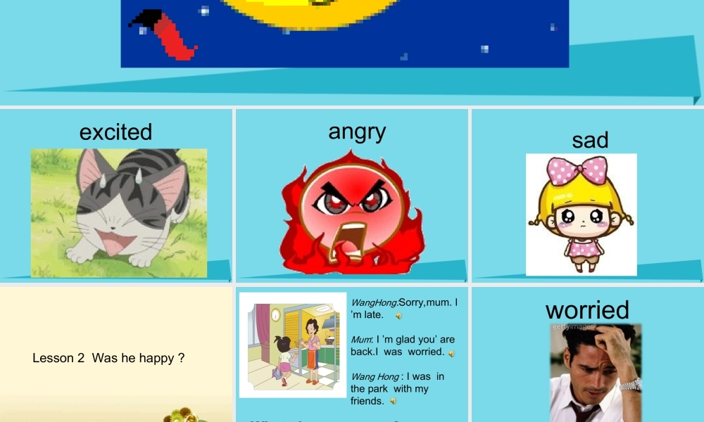 五年级英语上册 Unit 2 Lesson 2 Was he happy课件2 鲁科版-鲁科版小学五年级上册英语课件