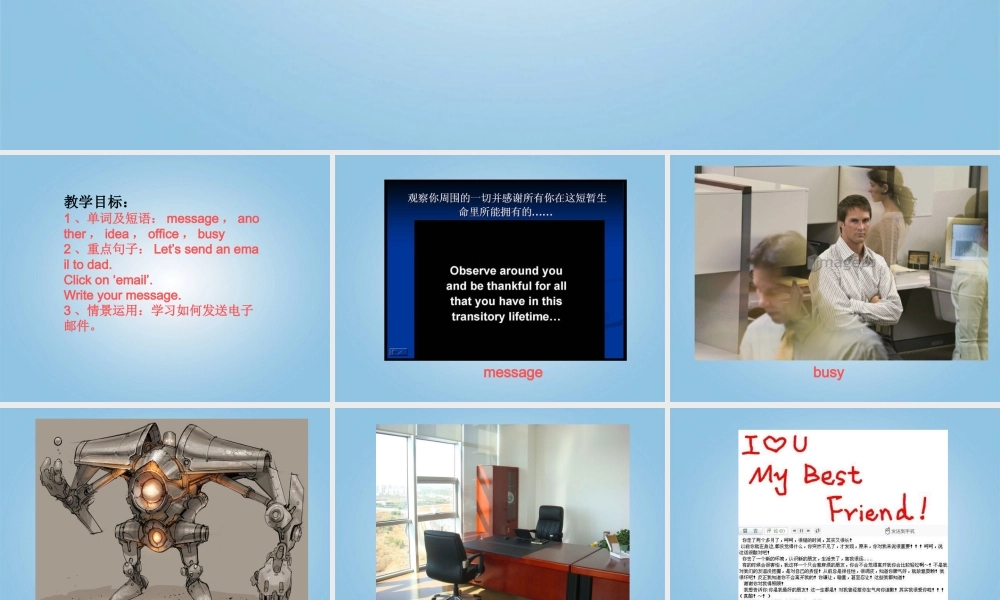 五年级英语下册 Module7 Unit1(2)课件 外研版