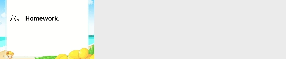 五年级英语上册 Unit 2 Lesson 3 You look worried课件1 鲁科版-鲁科版小学五年级上册英语课件