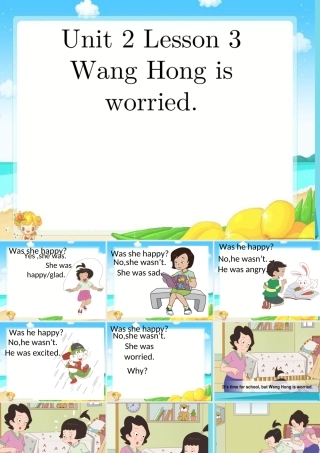 五年级英语上册 Unit 2 Lesson 3 You look worried课件1 鲁科版-鲁科版小学五年级上册英语课件