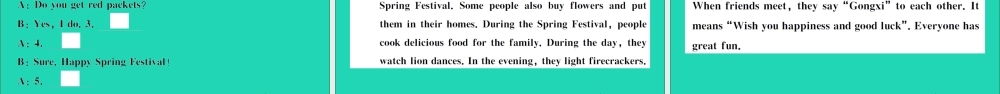 五年级英语上册 第11、12单元测试课件+素材 湘少版（三起）