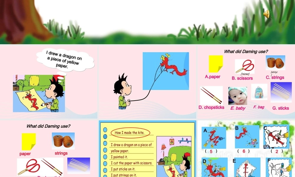 五年级英语下册 Module8 unit 2 i made a kite课件1 外研版（一起）-外研版小学五年级下册英语课件