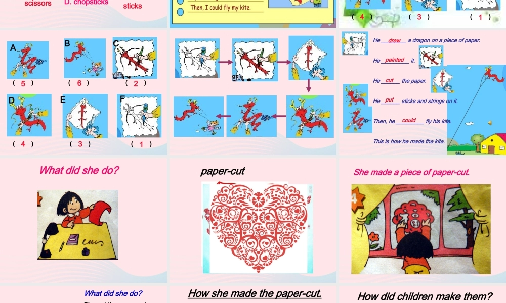 五年级英语下册 Module8 unit 2 i made a kite课件1 外研版（一起）-外研版小学五年级下册英语课件