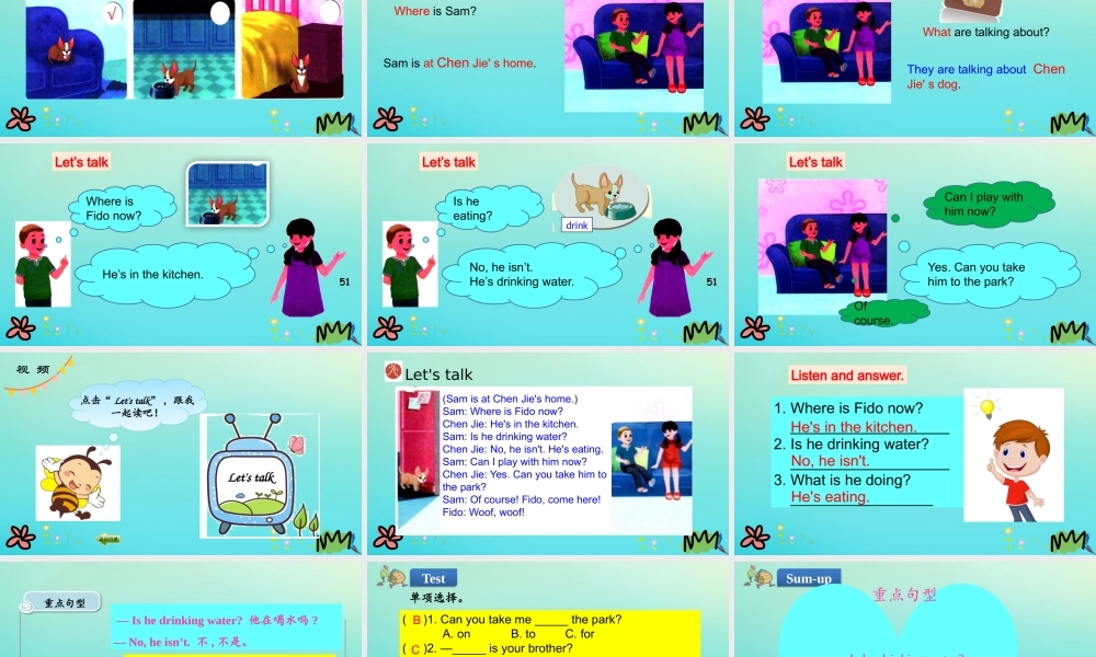 五年级英语下册 Unit 5 Whose dog is it（第4课时）课件 人教PEP版-人教PEP小学五年级下册英语课件