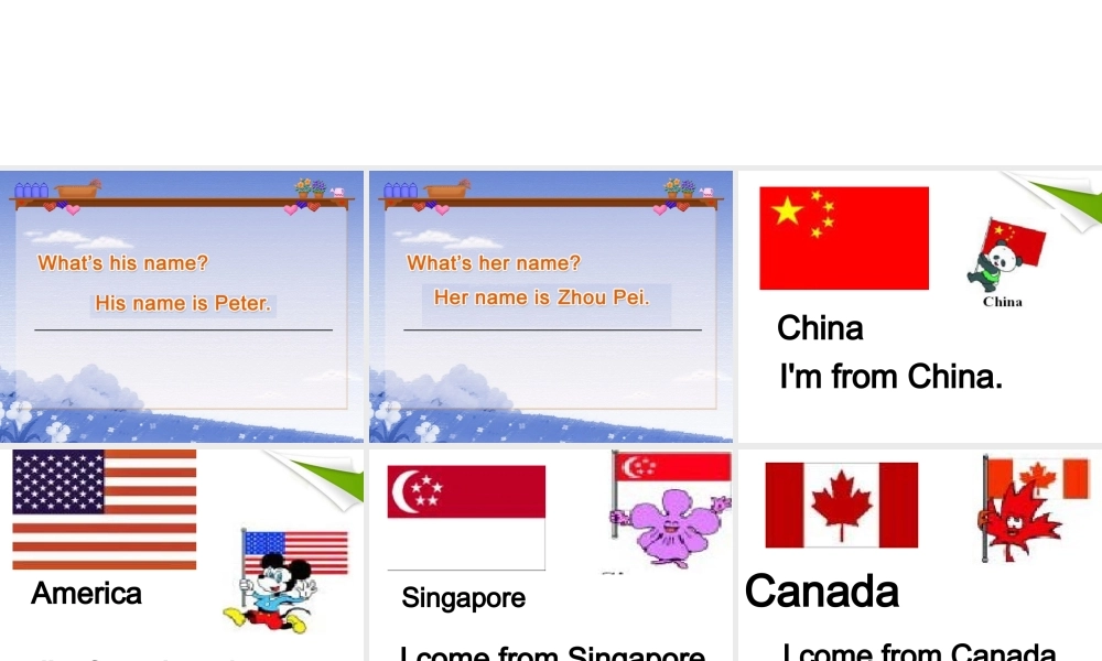 五年级英语上册 第一单元Revisoin课件 人教新版