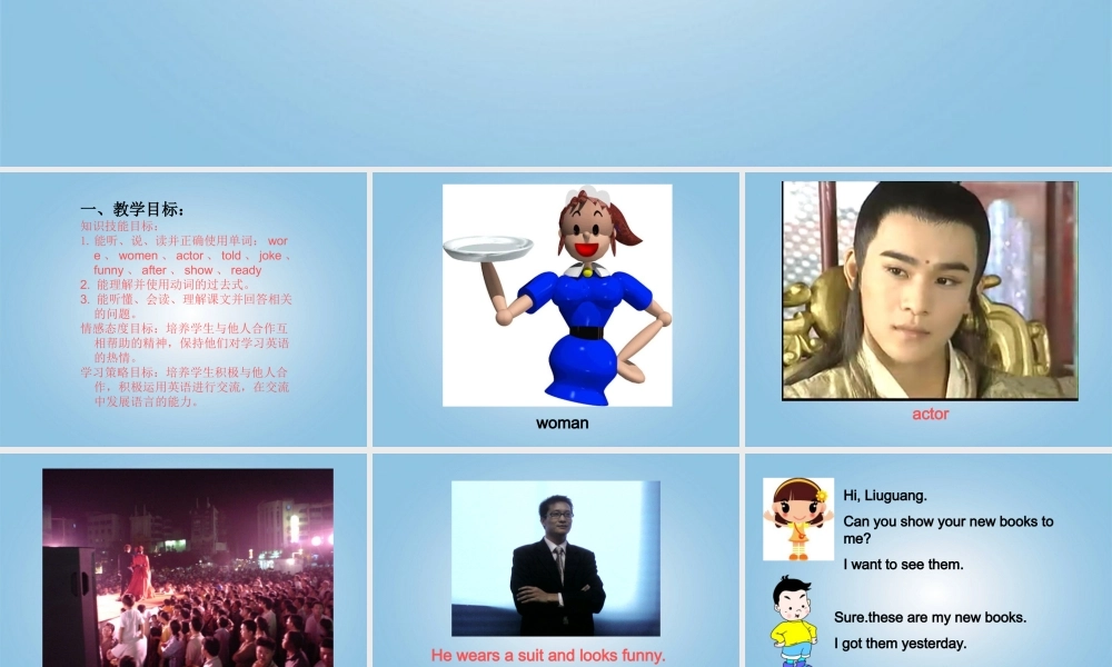 五年级英语下册 Module9 Unit1(2)课件 外研版