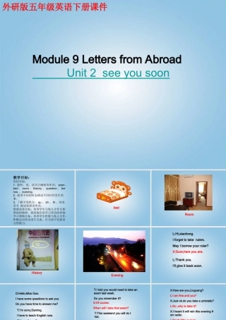 五年级英语下册 Module9 Unit2(2)课件 外研版