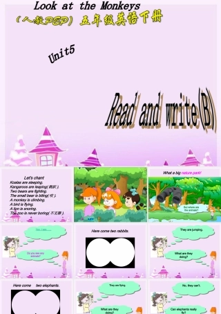 五年级英语下册 read and write（B）课件 人教PEP