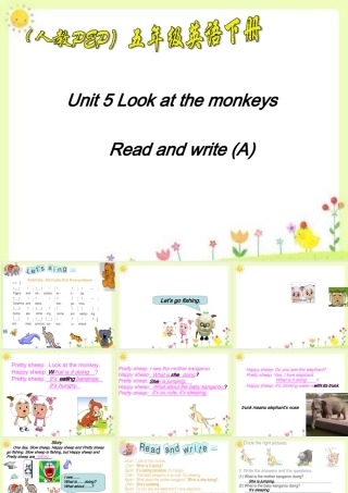 五年级英语下册 read and write课件 人教PEP