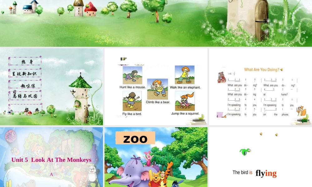 五年级英语下册 unit 5 讲课课件 人教PEP