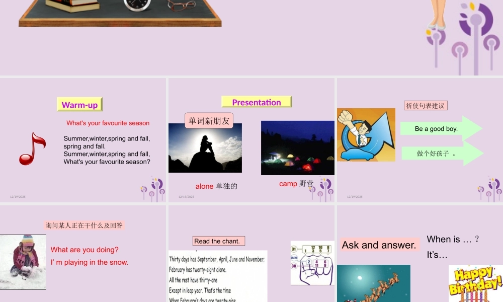 五年级英语下册 Recycle 2课件 人教PEP版-人教PEP小学五年级下册英语课件