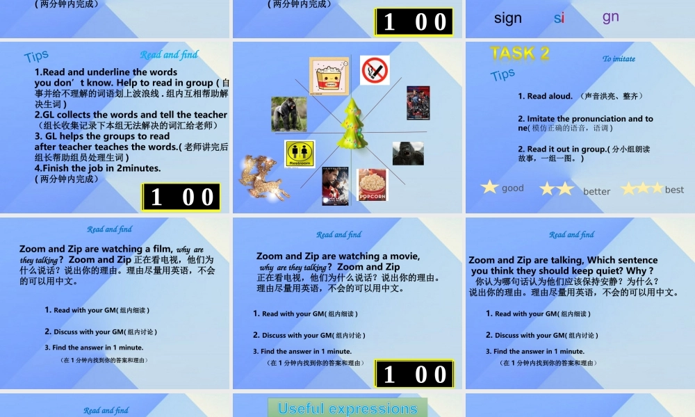 五年级英语下册 Story time课件 人教PEP-人教PEP小学五年级下册英语课件