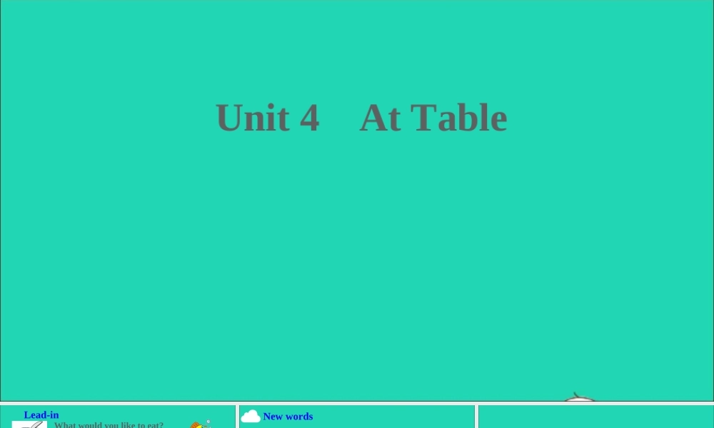 五年级英语上册 Unit 4 At table Part A课件+素材 陕旅版（三起）