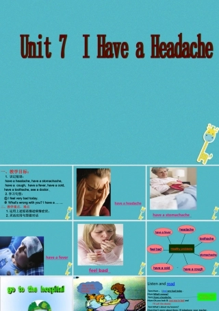 五年级英语下册 uint 7 i have a headache pb课件 陕旅版-陕旅版小学五年级下册英语课件