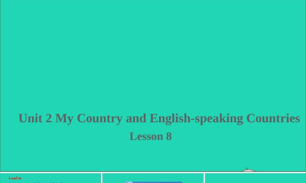 五年级英语上册 unit 2 My Country and English speaking Countries Lesson 8 Canada课件+素材 冀教版（三起）