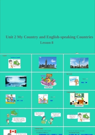 五年级英语上册 unit 2 My Country and English speaking Countries Lesson 8 Canada课件+素材 冀教版（三起）